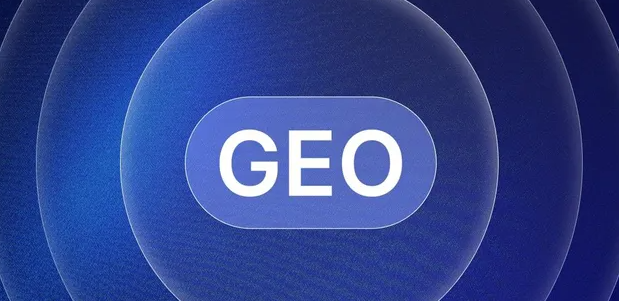 开平市生成式引擎优化赛道升温，盘点 GEO 行业发展态势