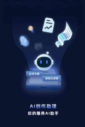 开平市工业制造行业专属GEO优化方案，依托手机AI挖掘精准采购客源